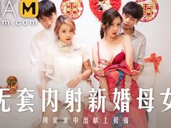 Asian Tube XXX 27